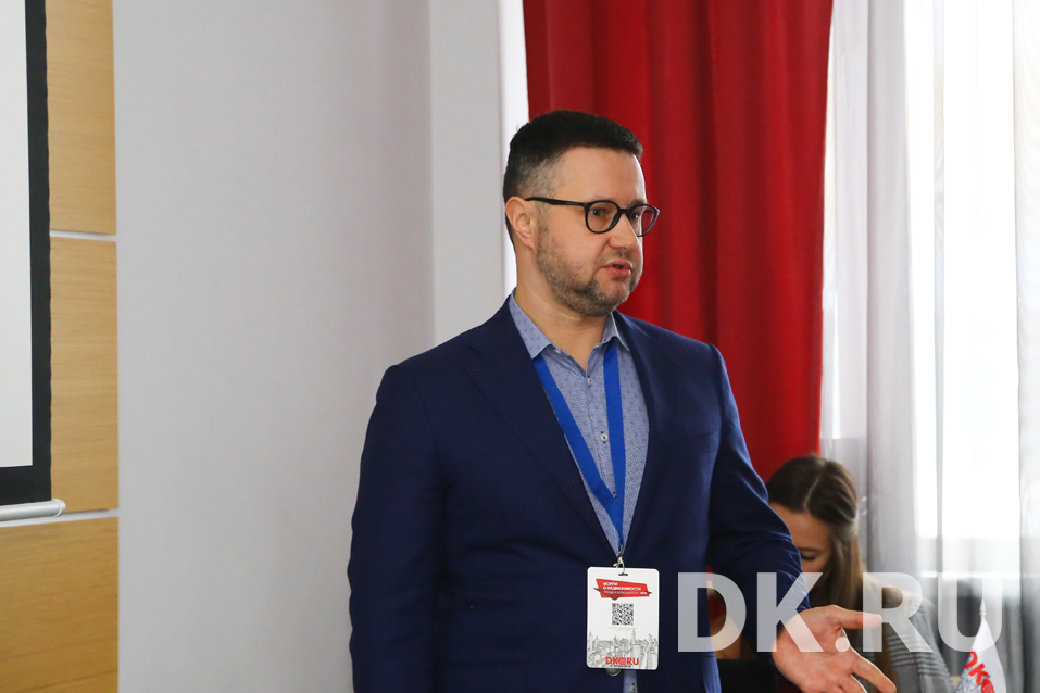 «Форум о недвижимости. Тренды и возможности — 2020». Как это было? Фотоотчет 7 «Форум о недвижимости. Тренды и возможности — 2020». Как это было? Фотоотчет 7