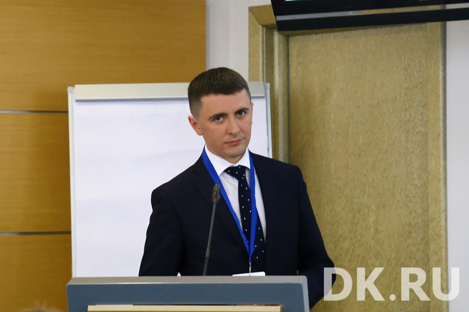 «Форум о недвижимости. Тренды и возможности — 2020». Как это было? Фотоотчет 11 «Форум о недвижимости. Тренды и возможности — 2020». Как это было? Фотоотчет 11