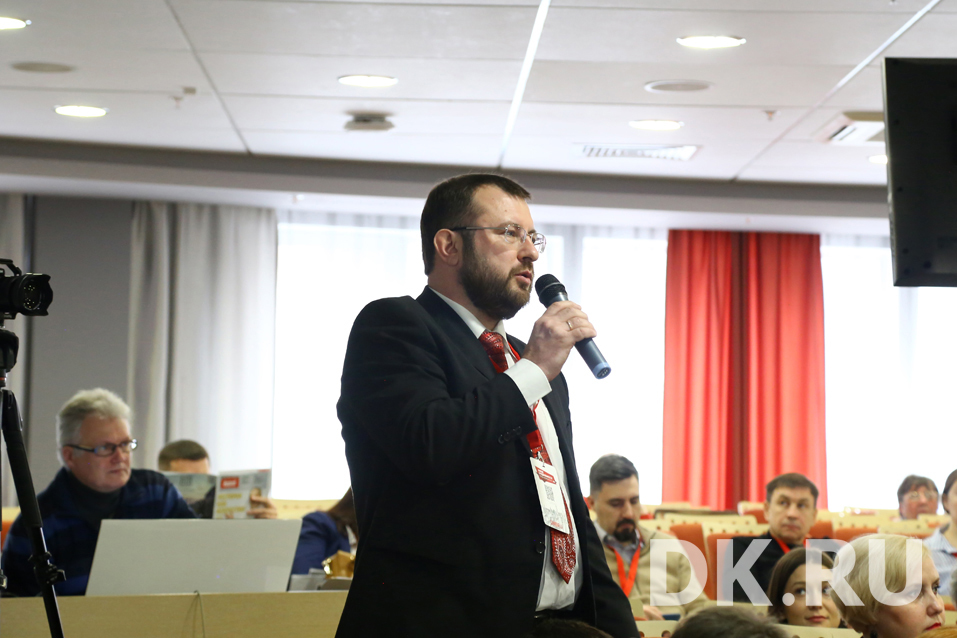 «Форум о недвижимости. Тренды и возможности — 2020». Как это было? Фотоотчет 21 «Форум о недвижимости. Тренды и возможности — 2020». Как это было? Фотоотчет 21