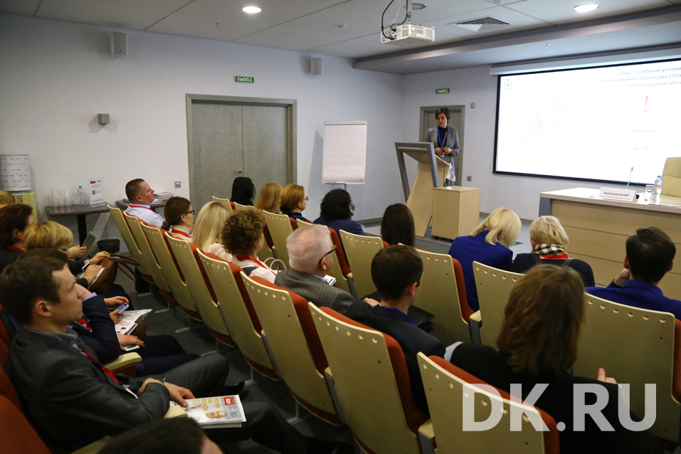 «Форум о недвижимости. Тренды и возможности — 2020». Как это было? Фотоотчет 24 «Форум о недвижимости. Тренды и возможности — 2020». Как это было? Фотоотчет 24