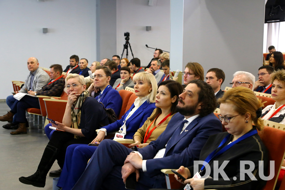 «Форум о недвижимости. Тренды и возможности — 2020». Как это было? Фотоотчет 25 «Форум о недвижимости. Тренды и возможности — 2020». Как это было? Фотоотчет 25