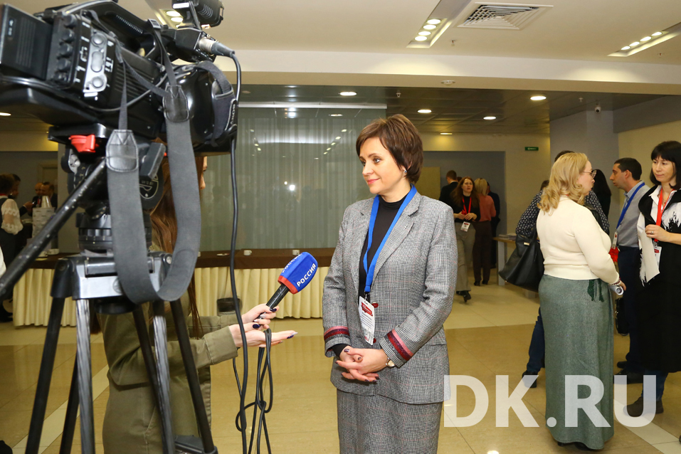 «Форум о недвижимости. Тренды и возможности — 2020». Как это было? Фотоотчет 27 «Форум о недвижимости. Тренды и возможности — 2020». Как это было? Фотоотчет 27