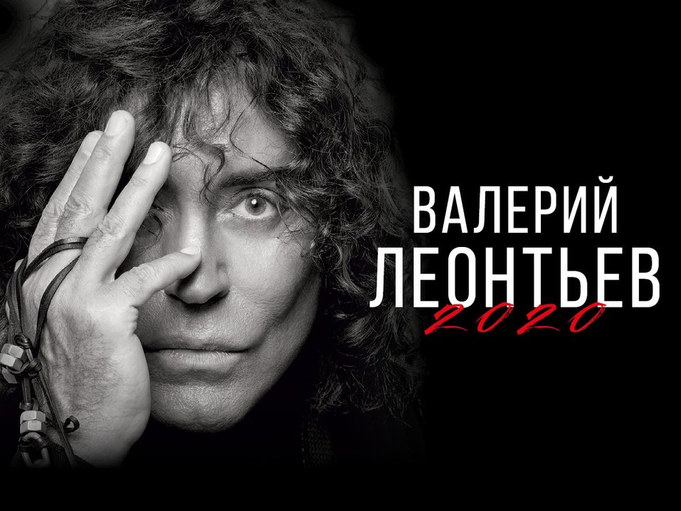 Что посмотреть в Красноярске 2-8 марта 2 Что посмотреть в Красноярске 2-8 марта 2