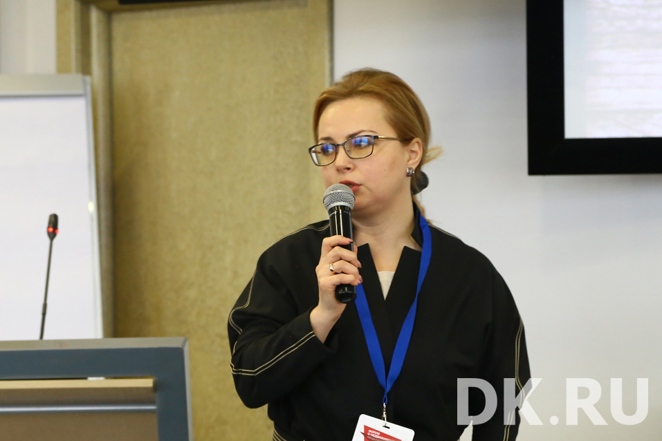 «Форум о недвижимости. Тренды и возможности — 2020». Как это было? Фотоотчет 12 «Форум о недвижимости. Тренды и возможности — 2020». Как это было? Фотоотчет 12