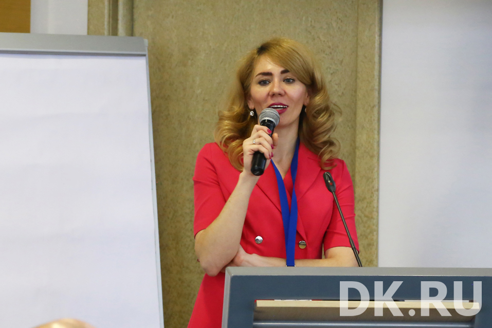 «Форум о недвижимости. Тренды и возможности — 2020». Как это было? Фотоотчет 14 «Форум о недвижимости. Тренды и возможности — 2020». Как это было? Фотоотчет 14