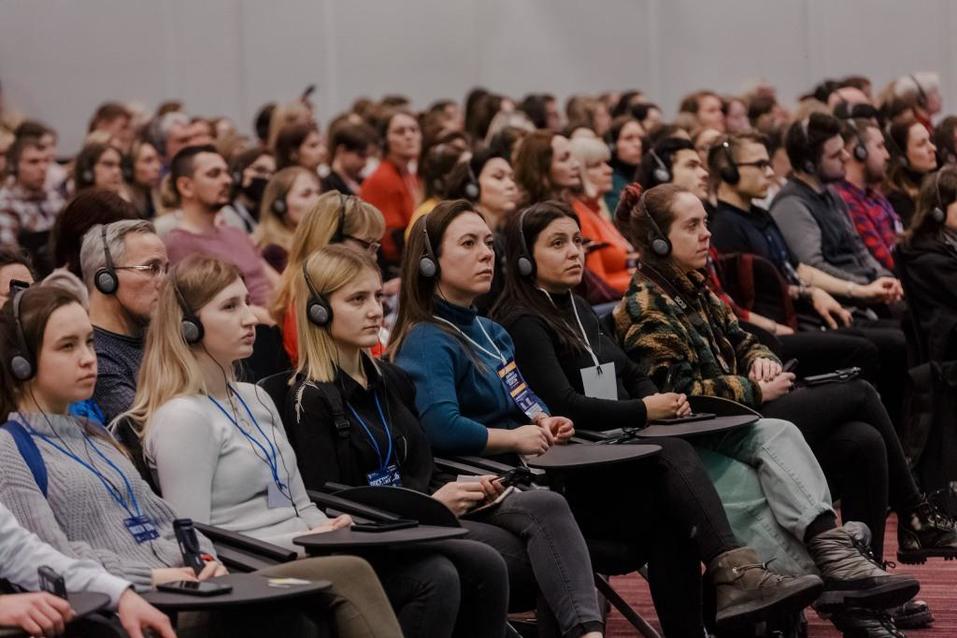 Крупнейшую за Уралом отраслевую выставку посетили 9,8 тыс. профессионалов индустрии 1 Крупнейшую за Уралом отраслевую выставку посетили 9,8 тыс. профессионалов индустрии 1