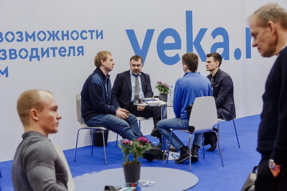 Крупнейшую за Уралом отраслевую выставку посетили 9,8 тыс. профессионалов индустрии 2 Крупнейшую за Уралом отраслевую выставку посетили 9,8 тыс. профессионалов индустрии 2