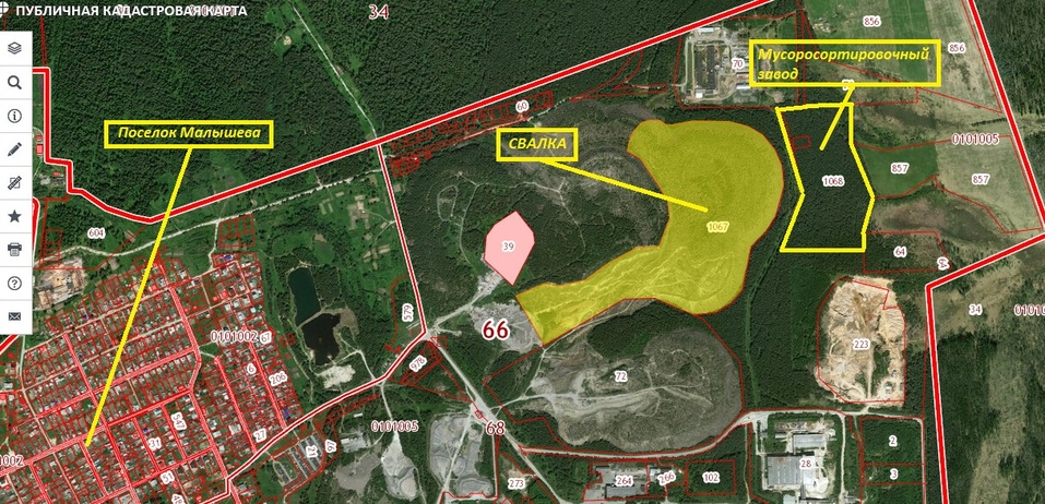 «Нам-то как жить? Эвакуируйте нас». На Урале новая точка протеста 1 «Нам-то как жить? Эвакуируйте нас». На Урале новая точка протеста 1