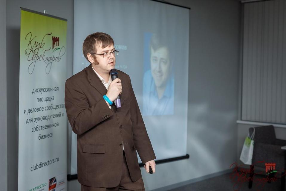 «Управленческие провалы — дело поправимое» 1 «Управленческие провалы — дело поправимое» 1