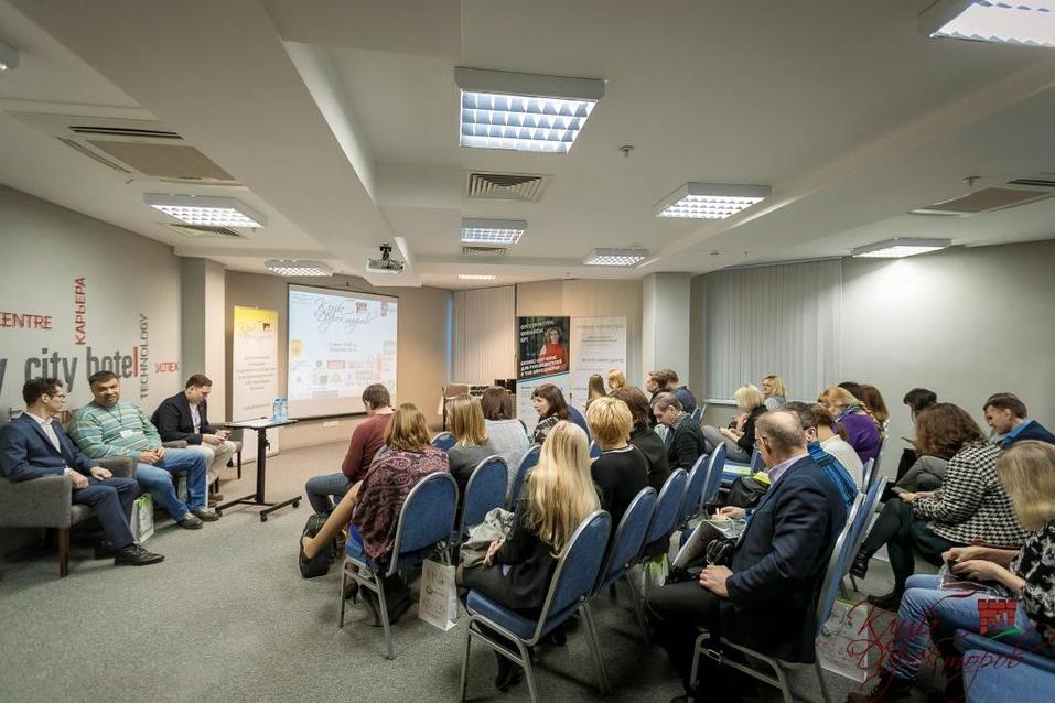 «Управленческие провалы — дело поправимое» 3 «Управленческие провалы — дело поправимое» 3