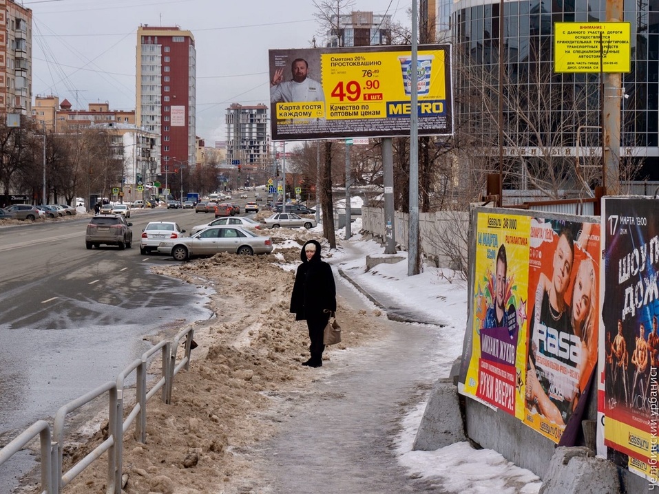 «Не подпускают пенсионеров». Илью Варламова* возмутил Пенсионный фонд в Челябинске 1 «Не подпускают пенсионеров». Илью Варламова* возмутил Пенсионный фонд в Челябинске 1
