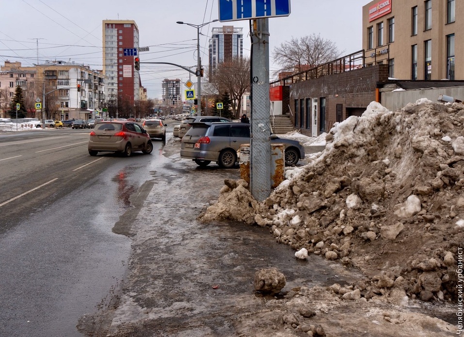 «Не подпускают пенсионеров». Илью Варламова* возмутил Пенсионный фонд в Челябинске 2 «Не подпускают пенсионеров». Илью Варламова* возмутил Пенсионный фонд в Челябинске 2