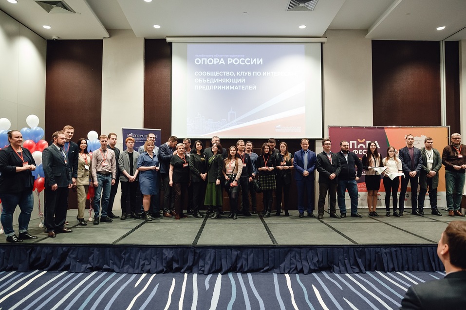 Туризм, гостеприммство, экология: что обсуждали на фестивале «Опорафест»? 3 Туризм, гостеприммство, экология: что обсуждали на фестивале «Опорафест»? 3