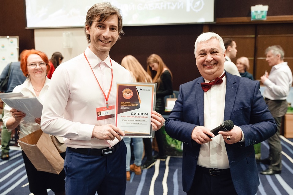 Туризм, гостеприммство, экология: что обсуждали на фестивале «Опорафест»? 7 Туризм, гостеприммство, экология: что обсуждали на фестивале «Опорафест»? 7