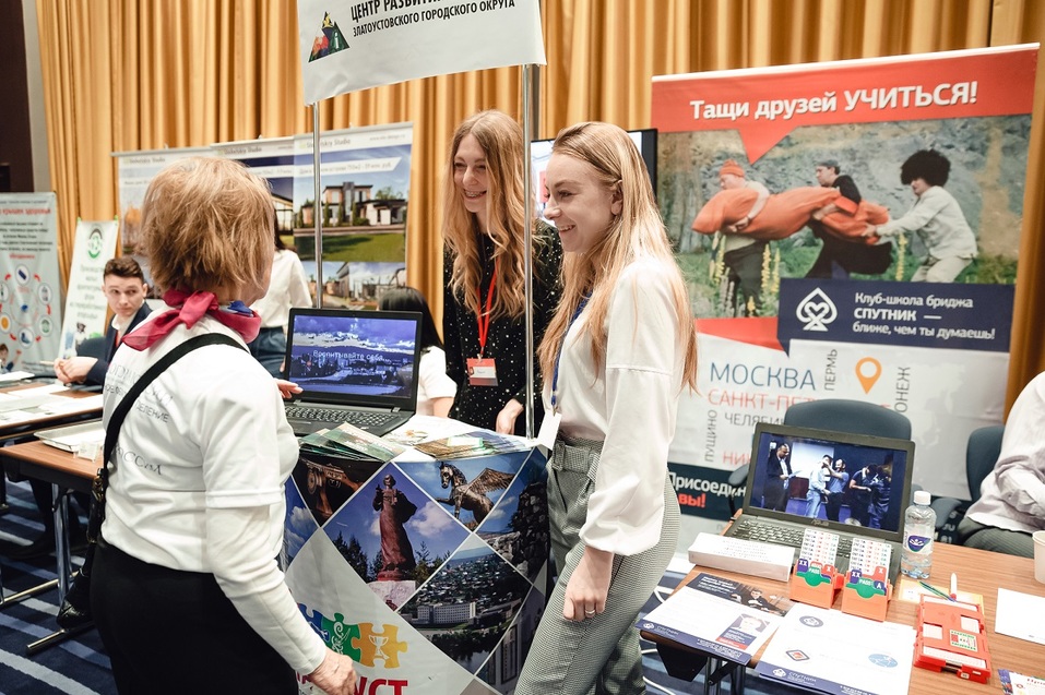 Туризм, гостеприммство, экология: что обсуждали на фестивале «Опорафест»? 8 Туризм, гостеприммство, экология: что обсуждали на фестивале «Опорафест»? 8