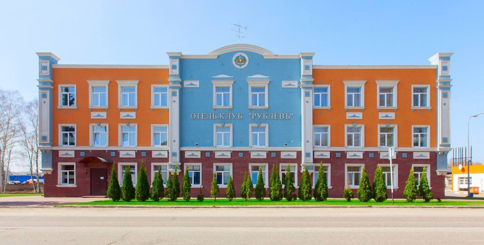 «Сами себе создаем турпоток». Как живется загородному отелю в Нижегородской области 2 «Сами себе создаем турпоток». Как живется загородному отелю в Нижегородской области 2