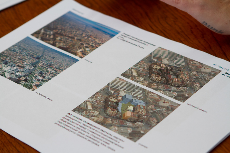 Как трансформировались европейские города. Рендер АБ «Гордеев — Демидов» Как трансформировались европейские города. Рендер АБ «Гордеев — Демидов»