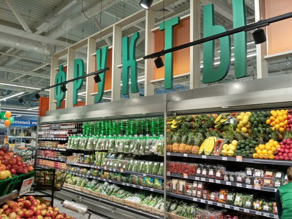 Гипермаркет «Аллея» в Солнечном начал работать по новой концепции 1 Гипермаркет «Аллея» в Солнечном начал работать по новой концепции 1