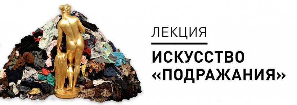 Что посетить в Красноярске 9-15 марта 6 Что посетить в Красноярске 9-15 марта 6