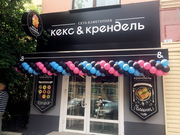 Если бы не она. Восемь признаний в любви от красноярских предпринимателей 2 Если бы не она. Восемь признаний в любви от красноярских предпринимателей 2