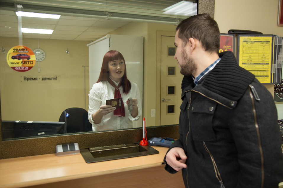 Ломбардный бизнес: гайки закручивают, спрос не снижается 4 Ломбардный бизнес: гайки закручивают, спрос не снижается 4