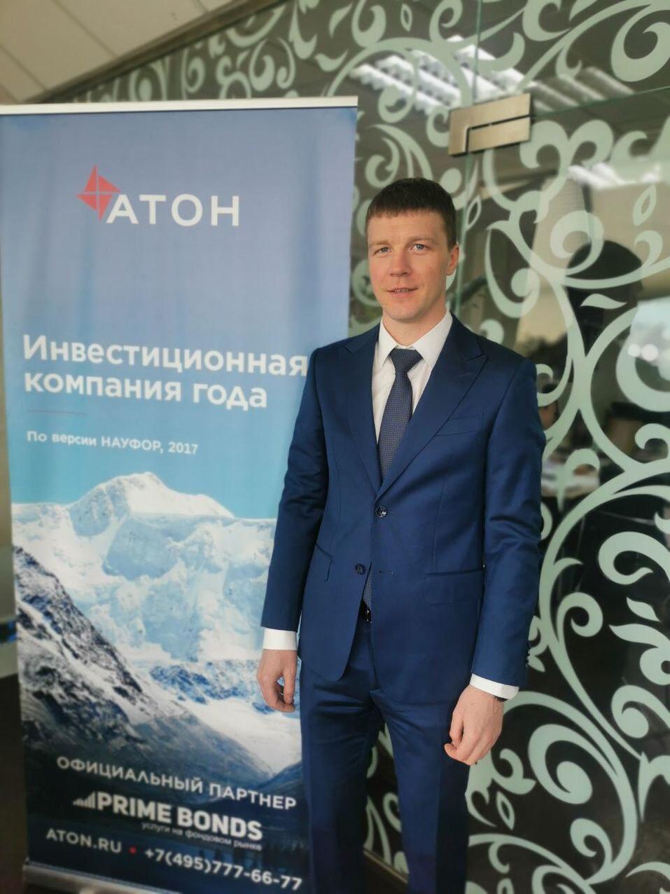 Эксперт: «Неопытные инвесторы скидывают активы, а грамотные — собирают» 2 Эксперт: «Неопытные инвесторы скидывают активы, а грамотные — собирают» 2