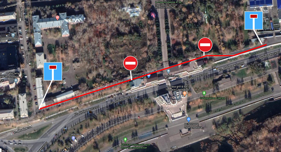 В начале апреля в центре Красноярска навсегда изменится схема движения 1 В начале апреля в центре Красноярска навсегда изменится схема движения 1