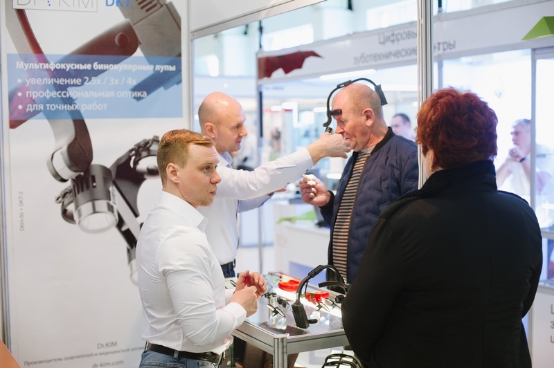 Стоматологи Урала соберутся в Челябинске на профессиональную выставку 1 Стоматологи Урала соберутся в Челябинске на профессиональную выставку 1