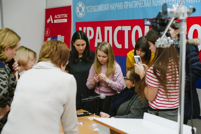 Стоматологи Урала соберутся в Челябинске на профессиональную выставку 3 Стоматологи Урала соберутся в Челябинске на профессиональную выставку 3