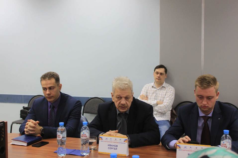 Россия – Кыргызстан: старт года высокого статуса 3 Россия – Кыргызстан: старт года высокого статуса 3