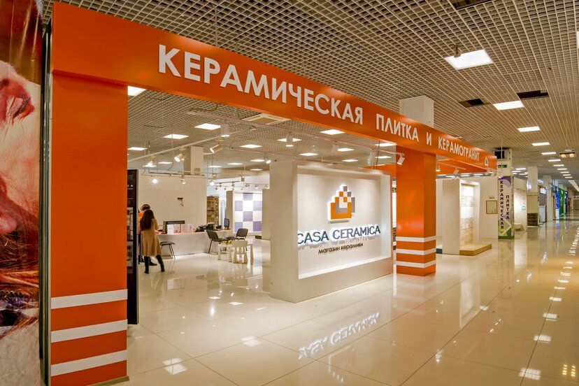 Евгений Фомин: «Успех даёт не рекламная риторика, а предметная отзывчивость к клиенту» 2 Евгений Фомин: «Успех даёт не рекламная риторика, а предметная отзывчивость к клиенту» 2