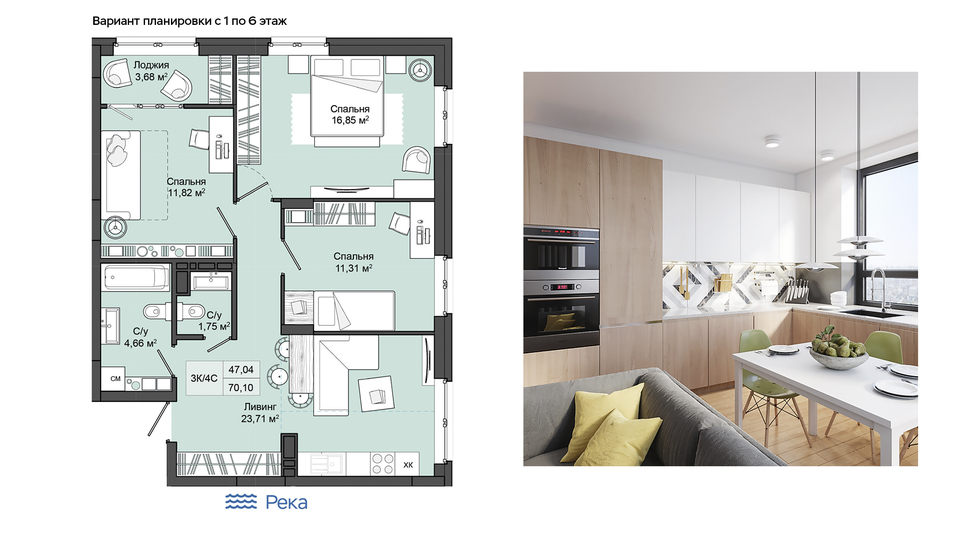Тайную комнату обнаружили в новостройке на набережной 2 Тайную комнату обнаружили в новостройке на набережной 2