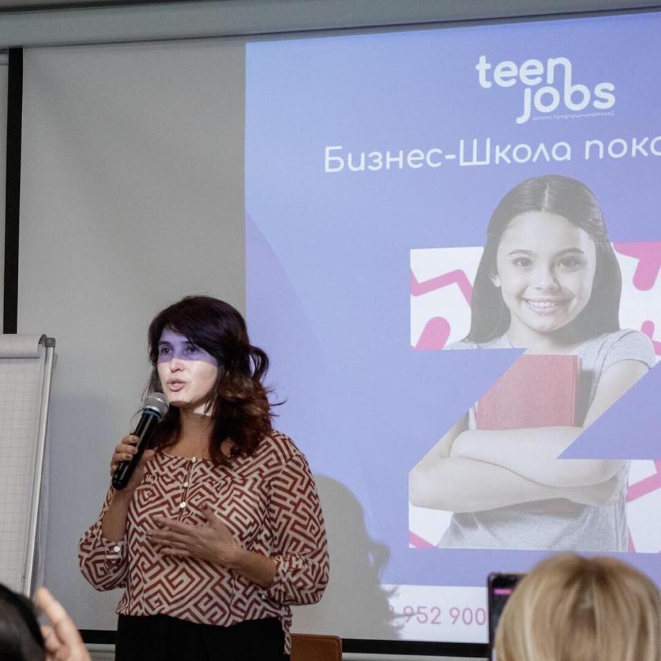 Елена Глуздакова: «Мы не размышляем о предпринимательстве, а занимаемся им» 1 Елена Глуздакова: «Мы не размышляем о предпринимательстве, а занимаемся им» 1