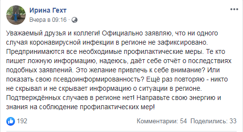 Бизнес-форум «Будущее города» состоится 19 марта в отеле Radisson Blu 1 Бизнес-форум «Будущее города» состоится 19 марта в отеле Radisson Blu 1