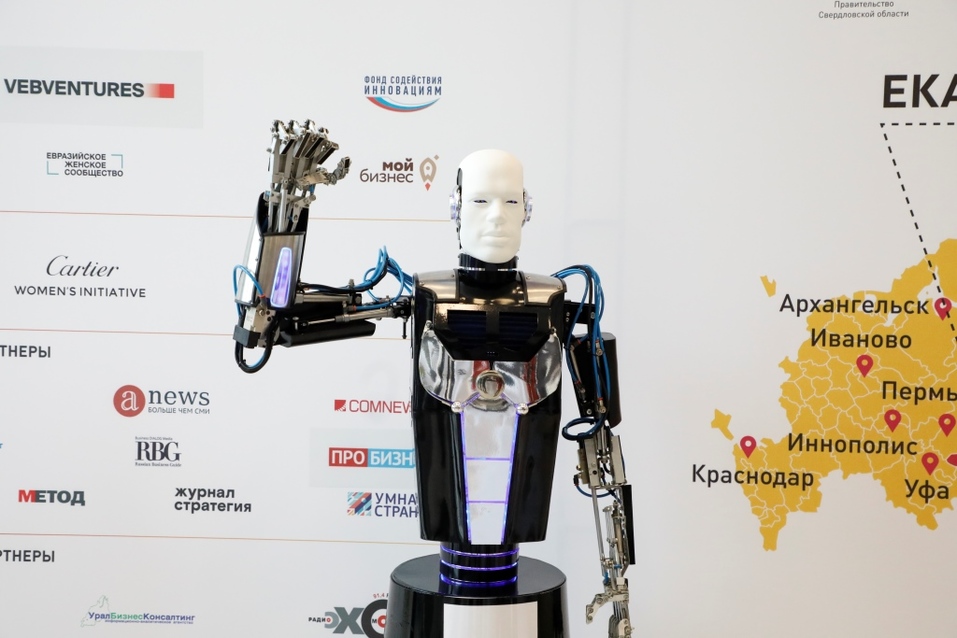 Стартаперы Екатеринбурга презентовали проекты топам «Сколково» 2 Стартаперы Екатеринбурга презентовали проекты топам «Сколково» 2