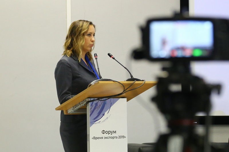 В Нижнем Новгороде состоялся форум «Время экспорта». ФОТООТЧЕТ 2 В Нижнем Новгороде состоялся форум «Время экспорта». ФОТООТЧЕТ 2