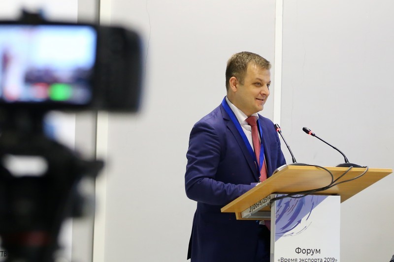 В Нижнем Новгороде состоялся форум «Время экспорта». ФОТООТЧЕТ 4 В Нижнем Новгороде состоялся форум «Время экспорта». ФОТООТЧЕТ 4