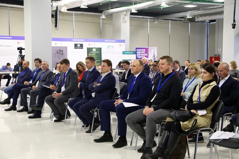 В Нижнем Новгороде состоялся форум «Время экспорта». ФОТООТЧЕТ 6 В Нижнем Новгороде состоялся форум «Время экспорта». ФОТООТЧЕТ 6