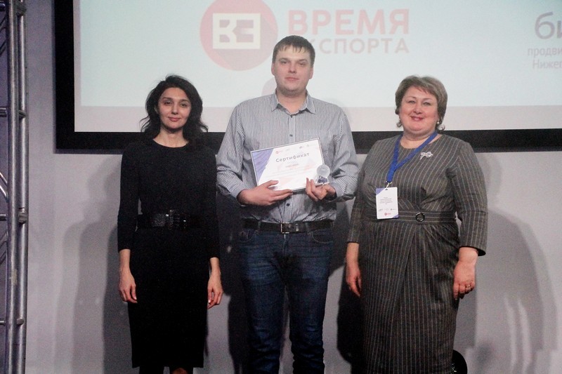 В Нижнем Новгороде состоялся форум «Время экспорта». ФОТООТЧЕТ 10 В Нижнем Новгороде состоялся форум «Время экспорта». ФОТООТЧЕТ 10