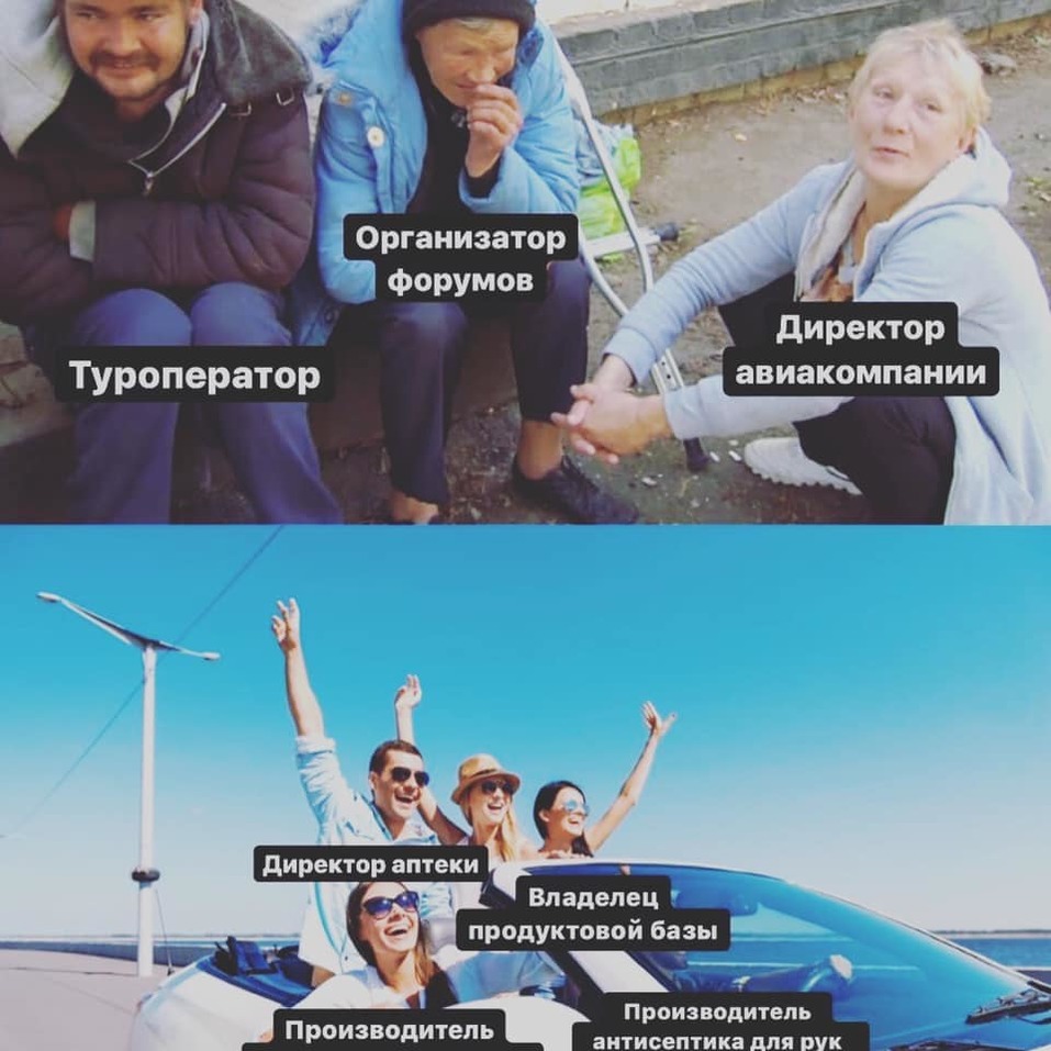 «Атлант затарил гречи». Лучшие мемы про коронавирус и карантин 2 «Атлант затарил гречи». Лучшие мемы про коронавирус и карантин 2