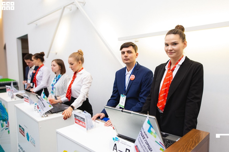 Продуктивная работа и нетворкинг: форум «Будущее города» состоялся 1 Продуктивная работа и нетворкинг: форум «Будущее города» состоялся 1