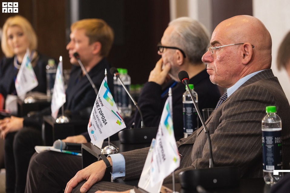 Продуктивная работа и нетворкинг: форум «Будущее города» состоялся 5 Продуктивная работа и нетворкинг: форум «Будущее города» состоялся 5