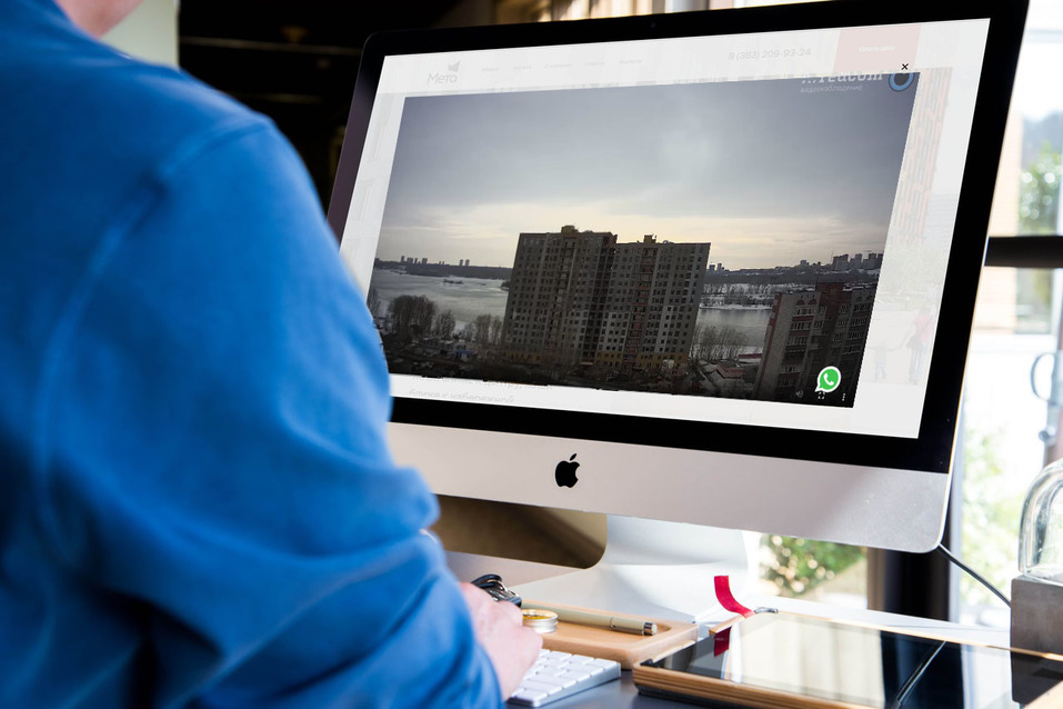 Ушли в онлайн: инструменты покупки недвижимости в условиях вируса и падающего рубля 1 Ушли в онлайн: инструменты покупки недвижимости в условиях вируса и падающего рубля 1