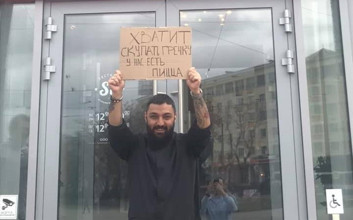 Михаил Аракелов Михаил Аракелов