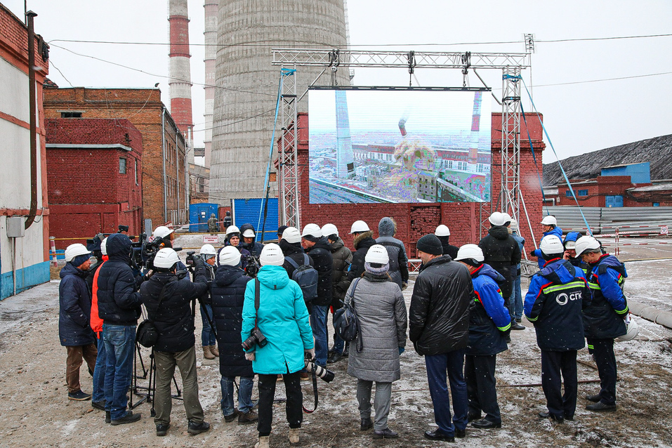 На Красноярской ТЭЦ-1 взорвали вторую трубу 1 На Красноярской ТЭЦ-1 взорвали вторую трубу 1