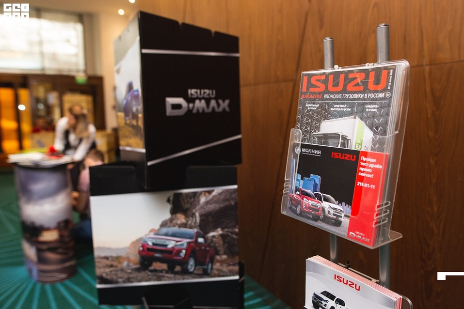 Участники — о бизнес-форуме «Будущее города»: «такие встречи должны быть регулярными» 7 Участники — о бизнес-форуме «Будущее города»: «такие встречи должны быть регулярными» 7