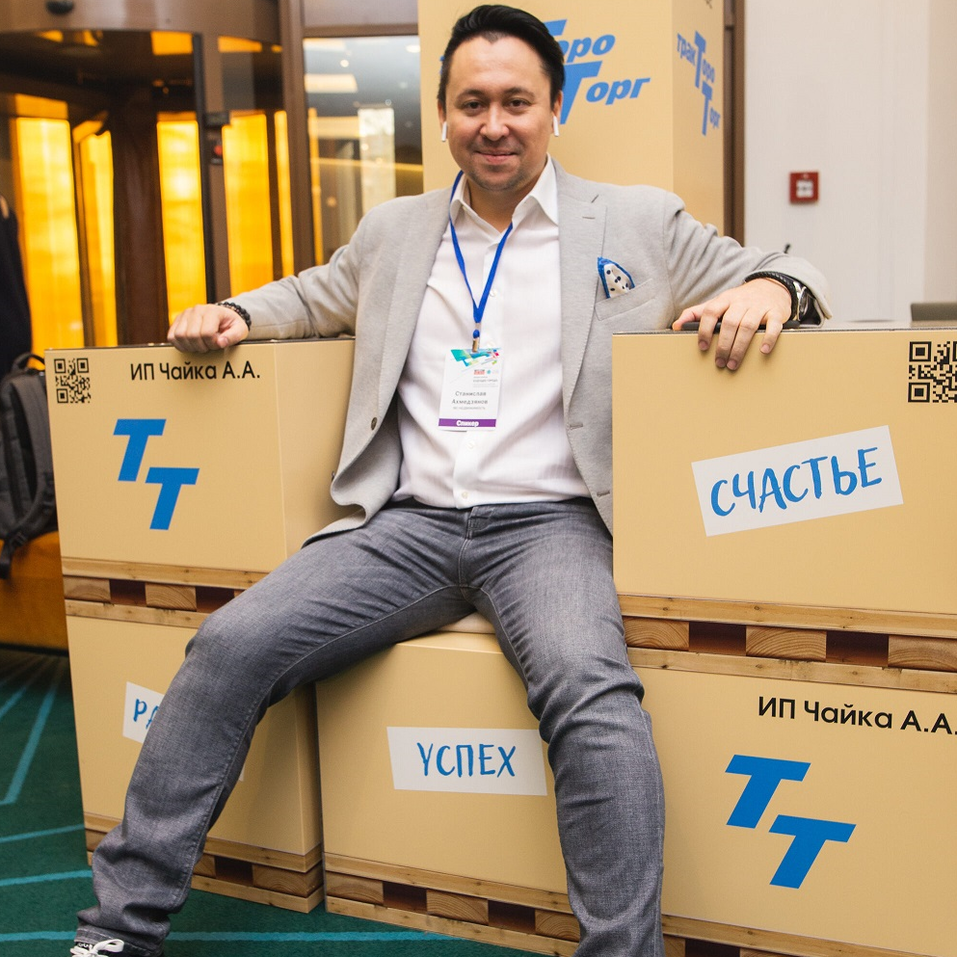 Участники — о бизнес-форуме «Будущее города»: «такие встречи должны быть регулярными» 11 Участники — о бизнес-форуме «Будущее города»: «такие встречи должны быть регулярными» 11