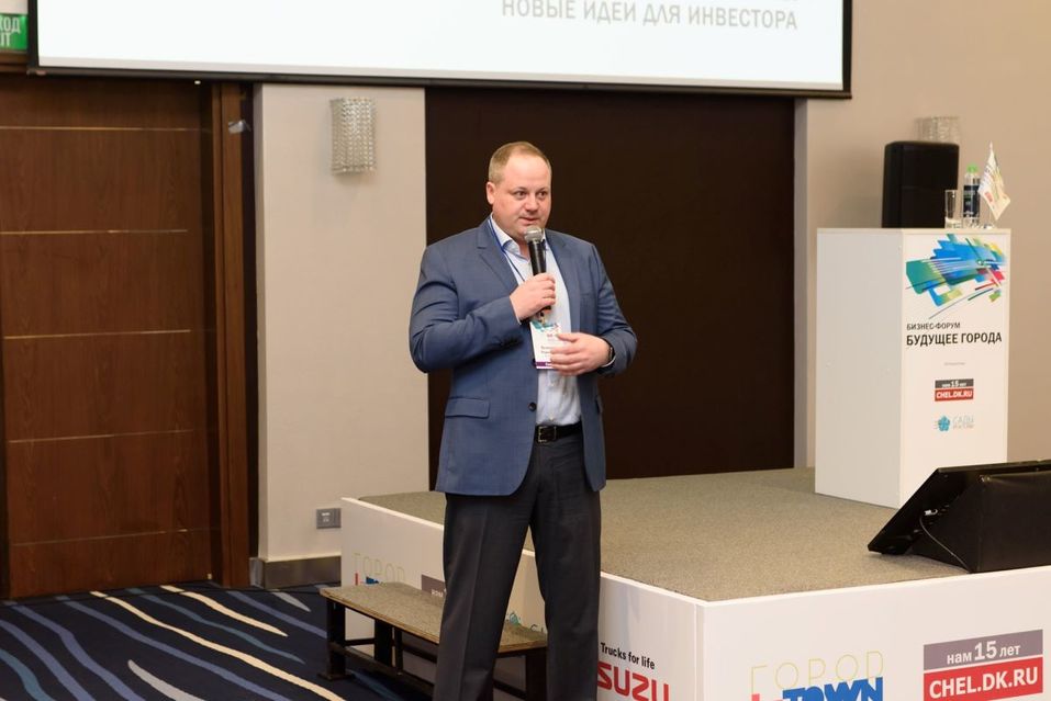 Участники — о бизнес-форуме «Будущее города»: «такие встречи должны быть регулярными» 4 Участники — о бизнес-форуме «Будущее города»: «такие встречи должны быть регулярными» 4