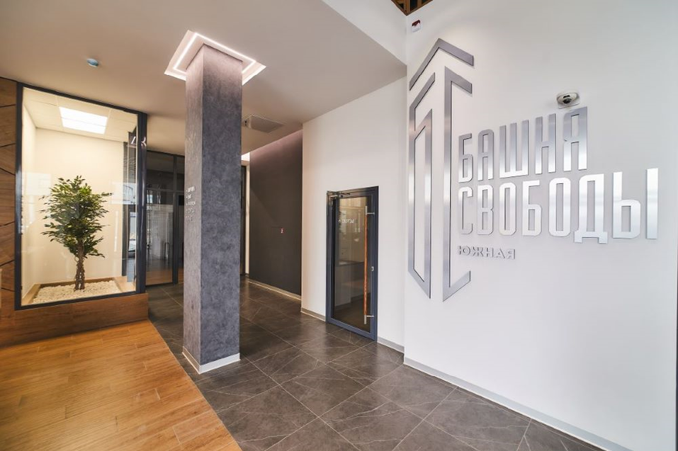 Жилой комплекс «Башня Свободы»: с новосельем! 1 Жилой комплекс «Башня Свободы»: с новосельем! 1