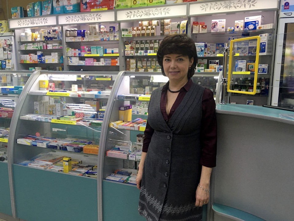 В аптеке "Вита Плюс" В аптеке "Вита Плюс"